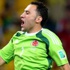 Fenerbahçe'ye David Ospina müjdesi