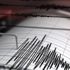 AFAD'dan artçı deprem açıklaması AFAD'dan artçı deprem açıklaması