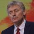 Kremlin Sözcüsü Peskov: AB ve ABD'den yaptırımlarla ilgili açıklamalar manyakça ve ısrarla yapılıyor Kremlin Sözcüsü Peskov: AB ve ABD'den yaptırımlarla ilgili açıklamalar manyakça ve ısrarla yapılıyor