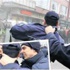 'Sık lan sık' diyen amir görevden uzaklaştırıldı