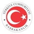 Başbakanlık'ta sürpriz istifalar!