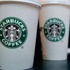 Starbucks ödül programını değiştirdi