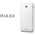 Sony Xperia E4 Türkiye'ye geldi Sony Xperia E4 Türkiye'ye geldi