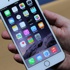 iPhone 6 ve 6S'in satışının durdurulması için ITC'ye başvuruldu