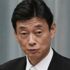 Japonya Ekonomi Bakanı Nishimura, artan Covid-19 vakalarını değerlendirdi