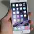 iPhone 6 alanlara şok!