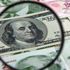 Dolar kuru bugün ne kadar? Dolar kuru bugün ne kadar?