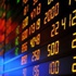 Borsa güne yatay başladı