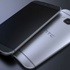 HTC One M9'un fiyatı HTC One M9'un fiyatı