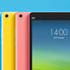 Xiaomi Redmi 2 güncellendi Xiaomi Redmi 2 güncellendi