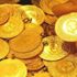 Altının gram fiyatı 144 lira sınırında