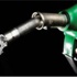 İngiliz BP de mi gidiyor?