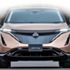 Nissan elektrikli dünyasında iddialı Nissan elektrikli dünyasında iddialı