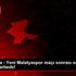 Kasımpaşa - Yeni Malatyaspor maçı sonrası soyunma ...