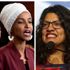 İsrail'den Rashida Tlaib ve Ilhan Omar'a ülkeye giriş yasağı