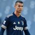 İtalyan güvenlik güçlerinden Cristiano Ronaldo ve eşinin tatil kaçamağına inceleme İtalyan güvenlik güçlerinden Cristiano Ronaldo ve eşinin tatil kaçamağına inceleme