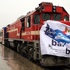 'Barış Treni' Elazığ Garı'nda mola verdi