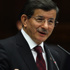 Başbakan Davutoğlu'ndan şehit ve gazi ailelerine büyük müjde Başbakan Davutoğlu'ndan şehit ve gazi ailelerine büyük müjde
