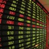Asya borsaları karışık seyretti Asya borsaları karışık seyretti