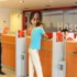 Ramazan Bayramı tatilinde bankalar ve hastaneler açık mı? Ramazan Bayramı tatilinde bankalar ve hastaneler açık mı?