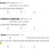 Erdoğan: "Biz bu millete efendi olmaya geldik" Erdoğan: "Biz bu millete efendi olmaya geldik"