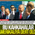 ABD medyası Erdoğan-Putin yakınlaşmasından rahatsız ABD medyası Erdoğan-Putin yakınlaşmasından rahatsız