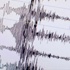 Kayseri'de korkutan deprem