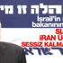 İsrail Savunma Bakanı Liberman'dan İran'a tehdit