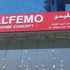 Alfemo, S.Arabistan’da üç mağaza birden açtı Alfemo, S.Arabistan’da üç mağaza birden açtı