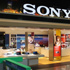 Sony mağazalarını kapatıyor