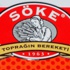 Söke Un, İngiliz şirketine satıldı