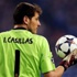 Casillas ile ilgili açıklama geldi Casillas ile ilgili açıklama geldi