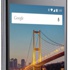 General Mobile 4G Android One Özellikleri ve fiyatı ile dikkat çekiyor