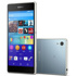 Sony'nin Xperia Z3+ resmen açıklandı