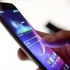 Android için korkutan uyarı