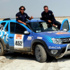 Dacia Duster arazide de gücünü gösterdi