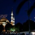 Ramazan ayı ne zaman başlıyor? 2015 il il Ramazan ayı imsakiyesi