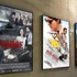 Vizyona bu hafta 5 yeni film giriyor Vizyona bu hafta 5 yeni film giriyor