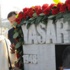 Yaşar Sevim kabri başında anıldı Yaşar Sevim kabri başında anıldı