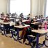 İhlas'a geçiş sınavı 16 Şubat’ta