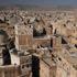 Yemen hükümeti Sana'yı Kovid-19 salgını nedeniyle afet bölgesi ilan etti Yemen hükümeti Sana'yı Kovid-19 salgını nedeniyle afet bölgesi ilan etti
