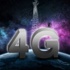 4G ihalesi 3 ay ertelendi: Hani herkes hazırdı? 4G ihalesi 3 ay ertelendi: Hani herkes hazırdı?