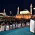 Diyanet İşleri Başkanı Erbaş'tan zekat çağrısı Diyanet İşleri Başkanı Erbaş'tan zekat çağrısı