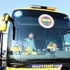 Fenerbahçe'yi Yalova'da 1 taraftarı karşıladı Fenerbahçe'yi Yalova'da 1 taraftarı karşıladı