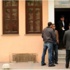 İşadamları derneğine polis baskını İşadamları derneğine polis baskını