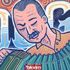 Astor Piazzolla kimdir? Google'a Doodle olan Astor Piazzolla hakkında bilgiler..