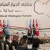 Libya Diyalog Formu toplantısı sona erdi