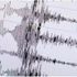 Japonya'da 6.3 büyüklüğünde deprem Japonya'da 6.3 büyüklüğünde deprem