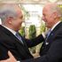 ABD Başkanı Biden'dan Netanyahu'ya 'gerginliğin düşürülmesi' çağrısı ABD Başkanı Biden'dan Netanyahu'ya 'gerginliğin düşürülmesi' çağrısı