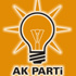 AK Parti'den erken seçim açıklaması